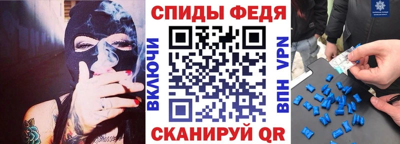магазин продажи   Ефремов  Amphetamine VHQ 