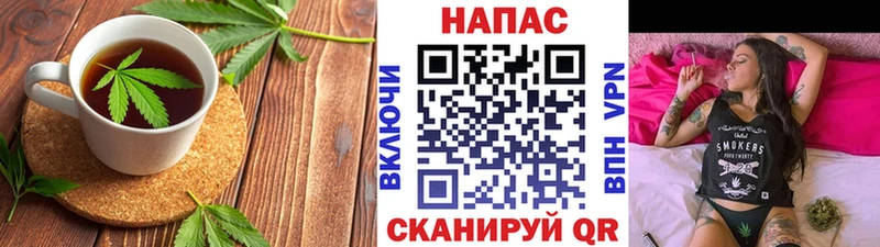 Еда ТГК конопля  закладка  Ефремов 