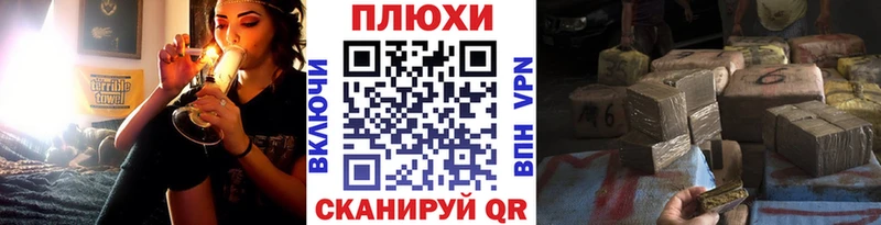 ГАШИШ 40% ТГК Ефремов