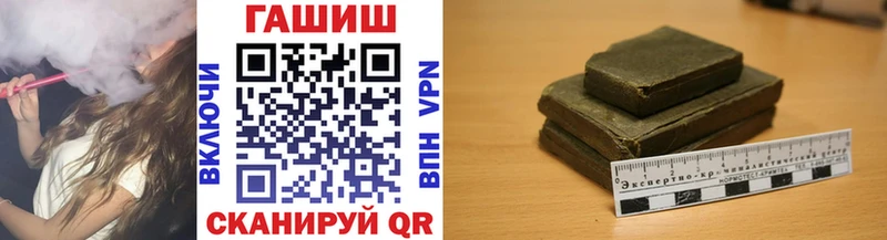 ГАШ гарик  Ефремов 