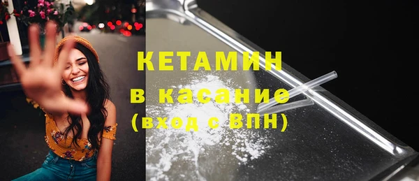 наркотики Абдулино