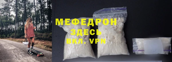 наркотики Абдулино