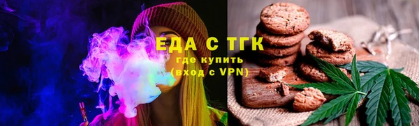 соль курить ск Покров