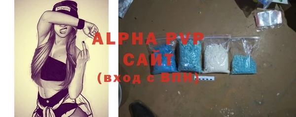 наркотики Абдулино
