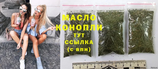 наркотики Абдулино
