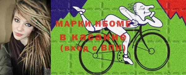 прущая мука Абаза