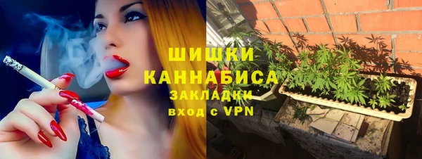 наркотики Абдулино
