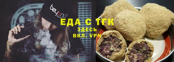 наркотики Абдулино