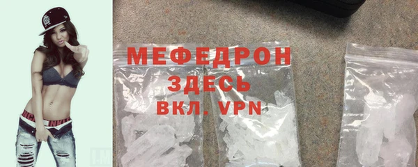 наркотики Абдулино