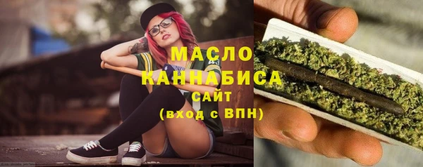 твердый Покачи
