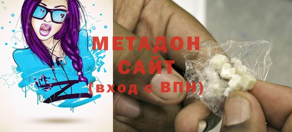 наркотики Абдулино
