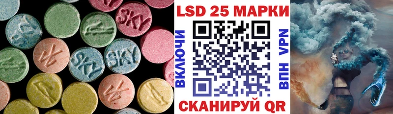 гидра ссылка  Ефремов  LSD-25 экстази ecstasy 