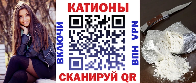что такое blacksprut вход Меф 4 MMC Ефремов