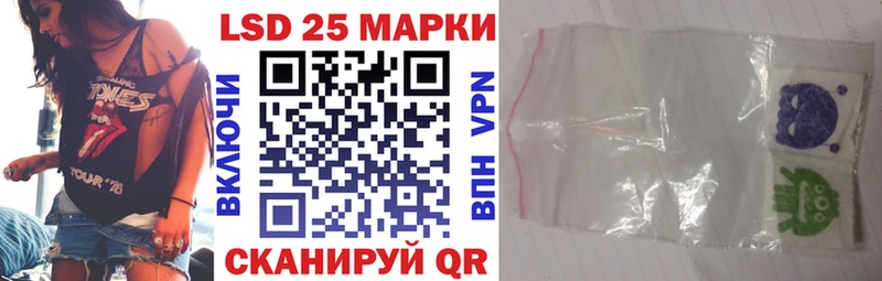 Наркотические марки 1,5мг  закладки  Ефремов 