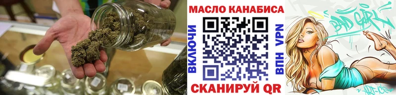 Дистиллят ТГК THC oil  ссылка на мегу как зайти  Ефремов  наркошоп 